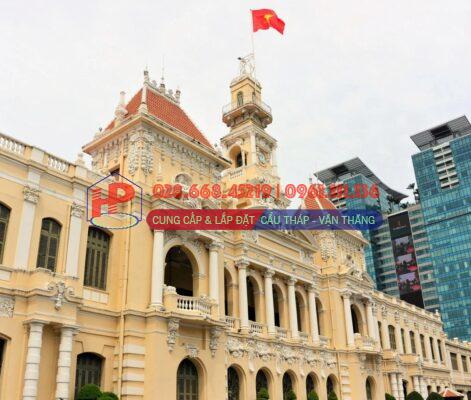 TP.HCM tạm dừng triển khai công trình, dự án sửa chữa, nâng cấp trụ sở- Ảnh 1.