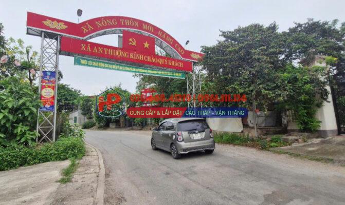 Chương trình xây dựng nông thôn mới tại Yên Thế, Bắc Giang thực hiện thế nào?- Ảnh 1.