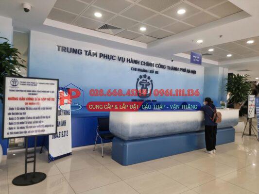 Hết cảnh người dân xếp hàng làm thủ tục cấp phép xây dựng- Ảnh 1.